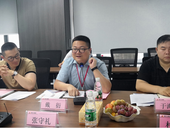微信圖片_20230728154036.png