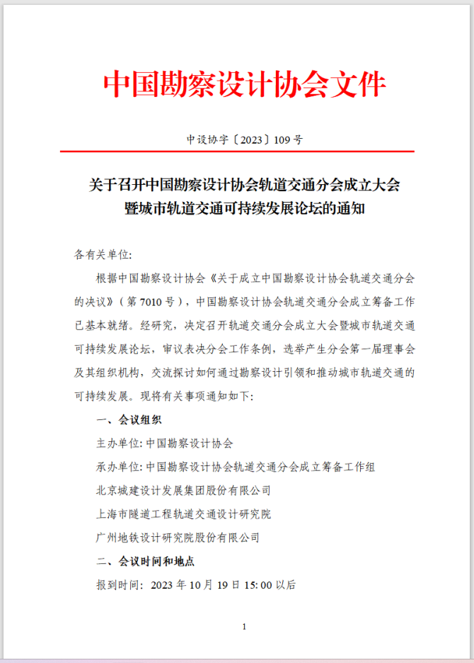 a0ea82c9280136ead3e51d1a00863992_a8dc47a8d007b8af.png