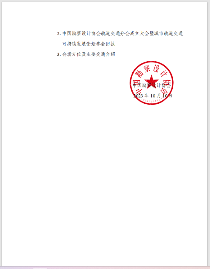 d15c9f768f7ab31d316b16aeac812b93_8bd6fdd530ac4dd9.png