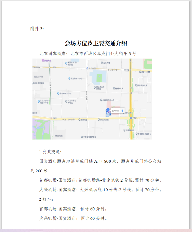 77ea6620bef7089771c6ba09c30b8ada_af8047b8a04e7ae4.png
