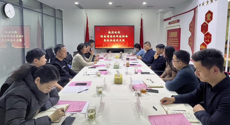 微信圖片_20241227090948_副本.jpg