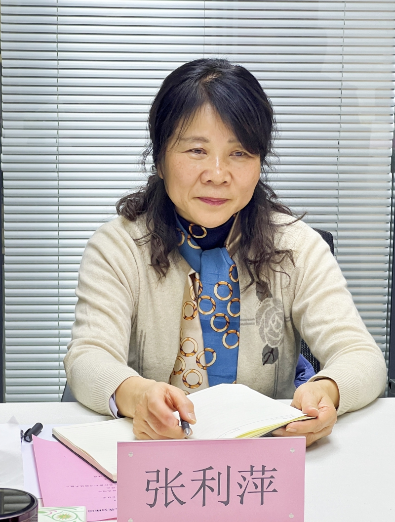 張麗萍.jpg