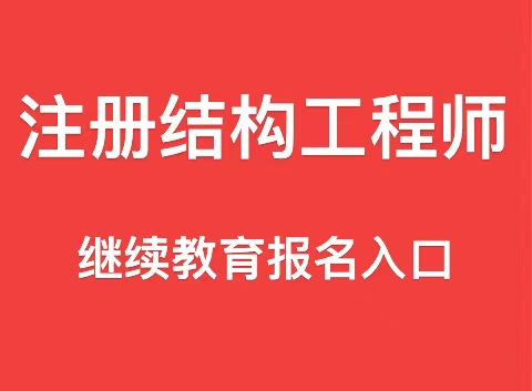 結(jié)構(gòu).jpg
