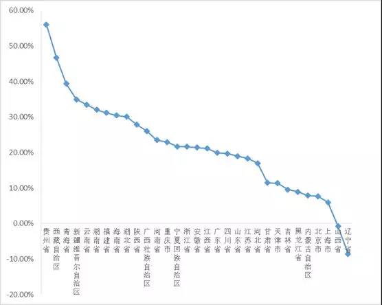 微信圖片_20181211092814.jpg