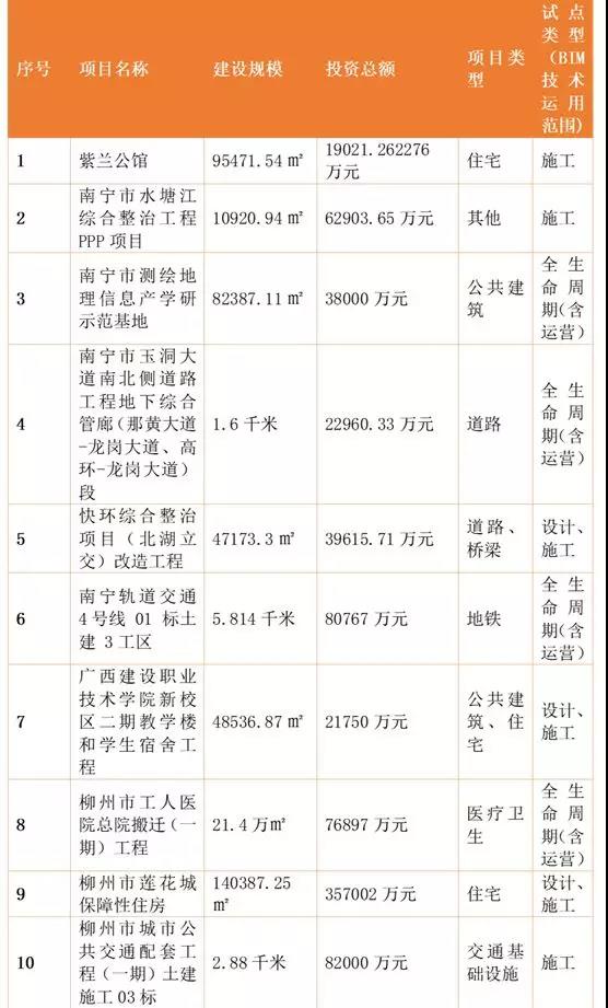 微信圖片_20190117090022.jpg