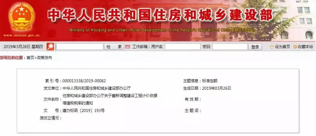 微信圖片_20190401161749.jpg
