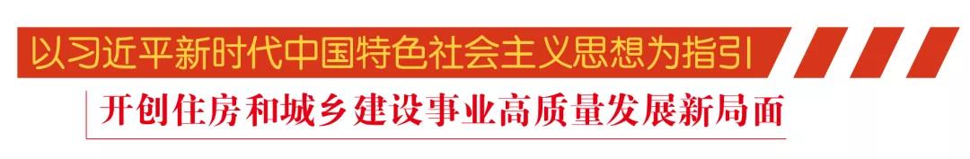 微信圖片_20190403102331.jpg