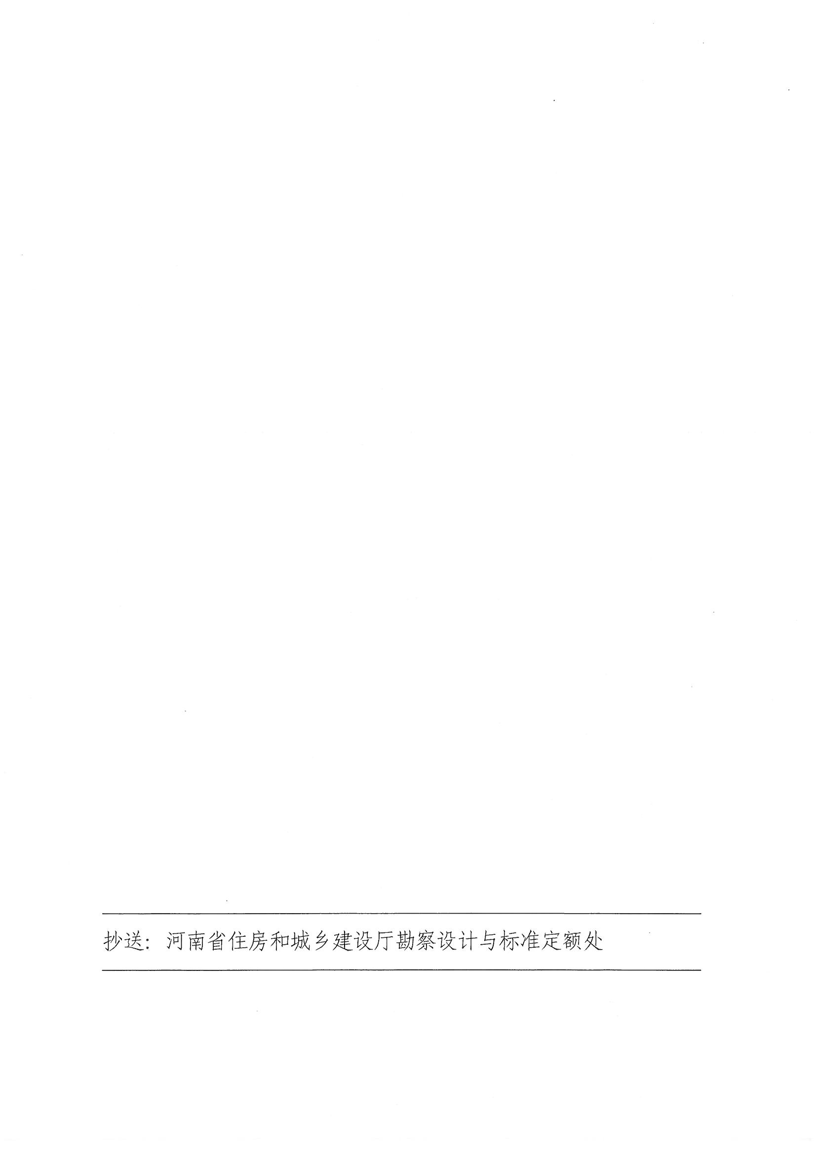 工作計劃5.jpg