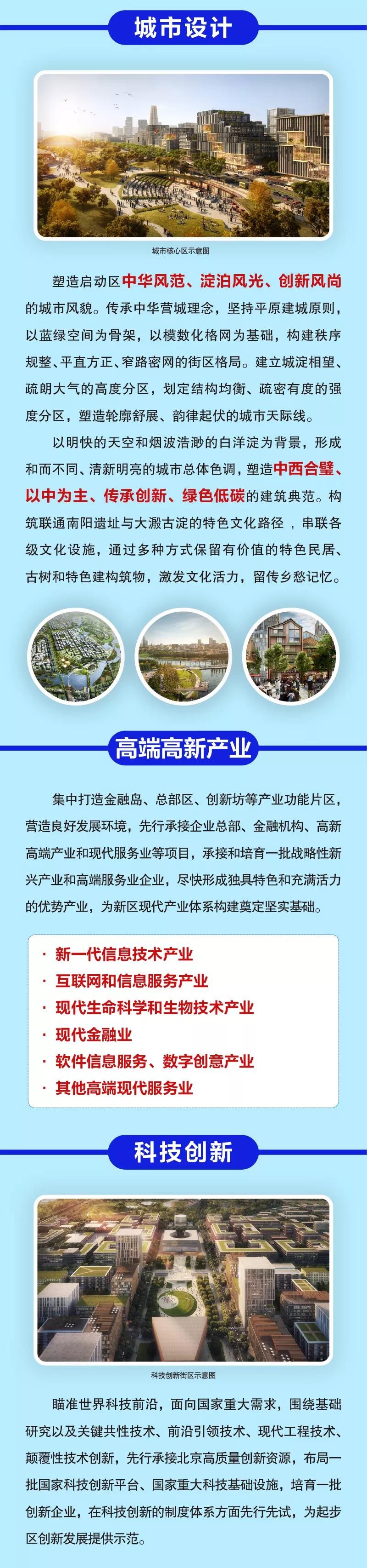 微信圖片_20190603163948.jpg