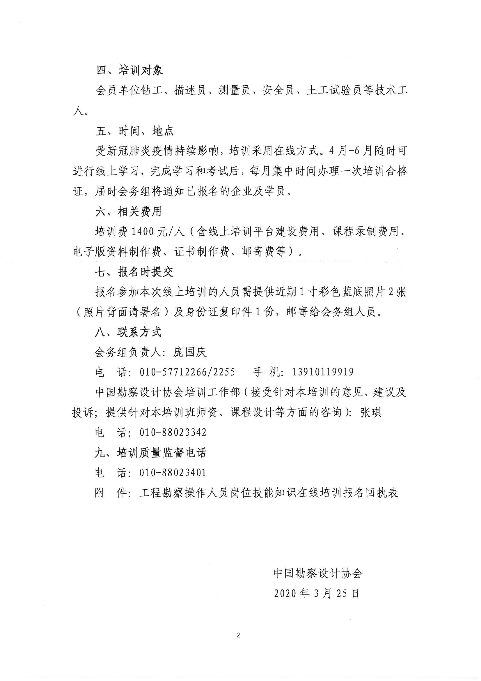 09d0587f6bf31ca7d373b07314a3de7.jpg