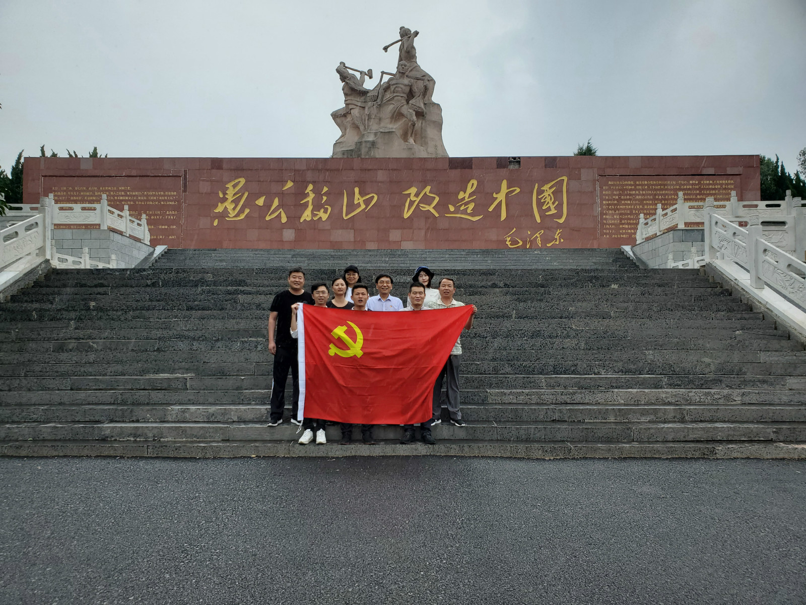 微信圖片_20200630093906_meitu_2.jpg