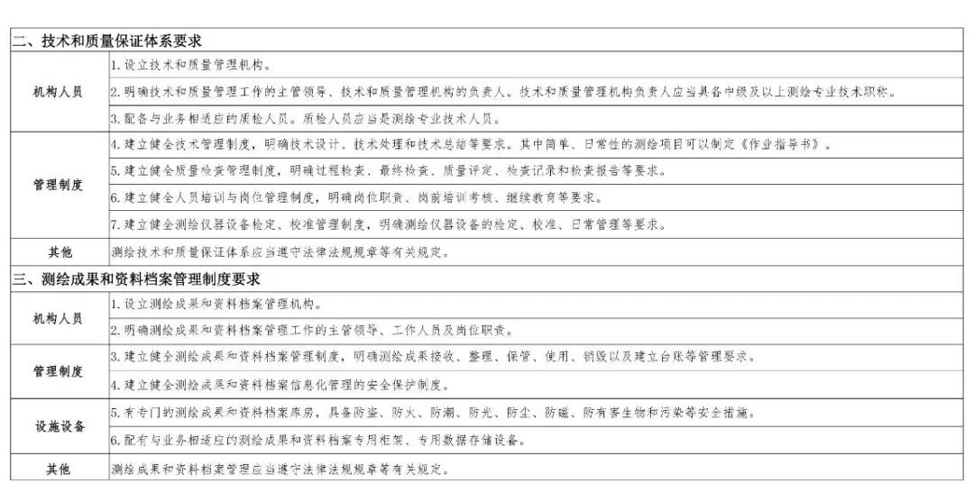 微信圖片_20210609102414.jpg 微信圖片_20210609102414.jpg