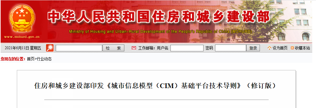微信圖片_20210611151756.png