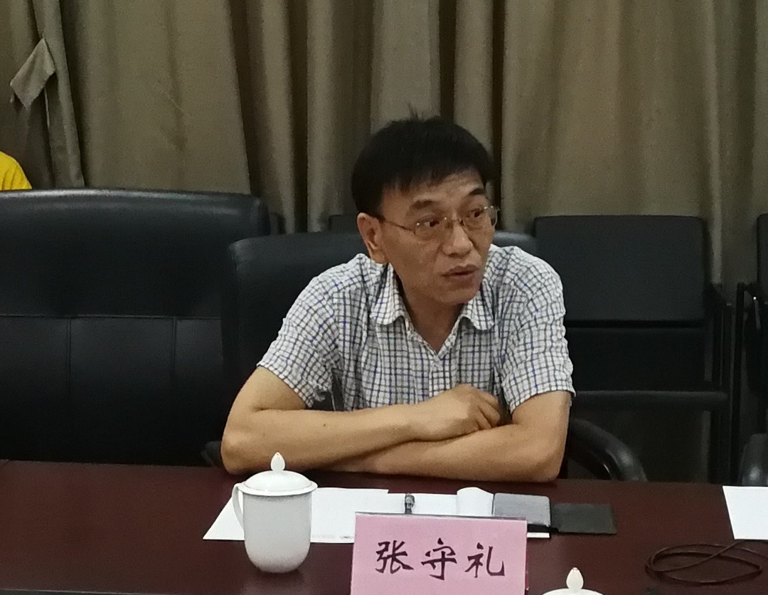 微信圖片_20210616162125.png