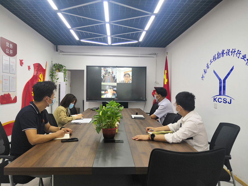微信圖片_20210831150839_副本.jpg