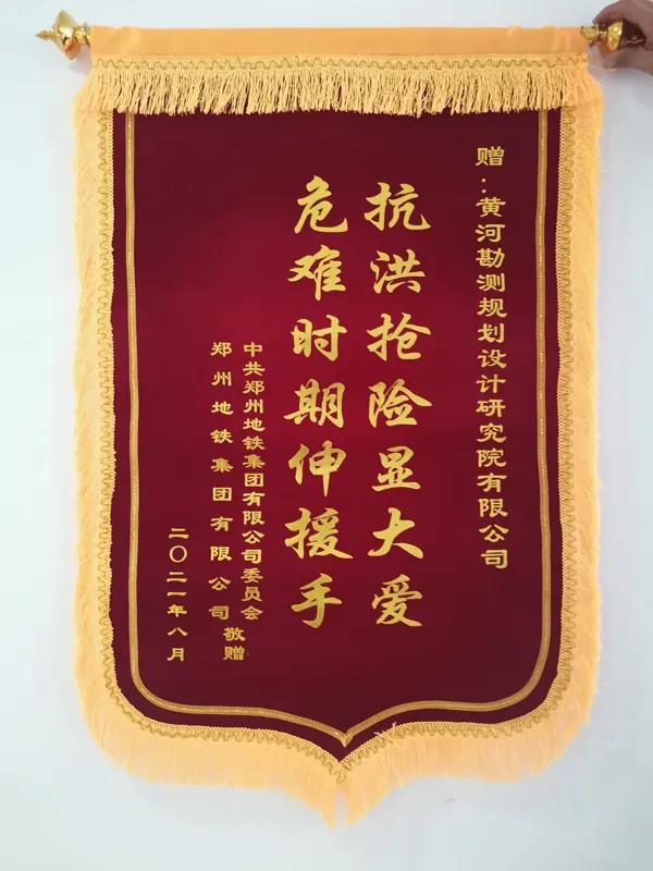 微信圖片_20210926163004.jpg