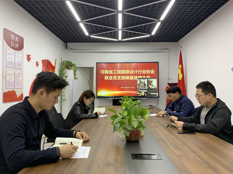 微信圖片_20211101115748_副本.jpg