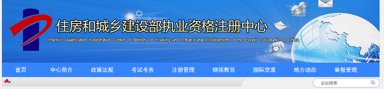 微信圖片_20211109090359.png
