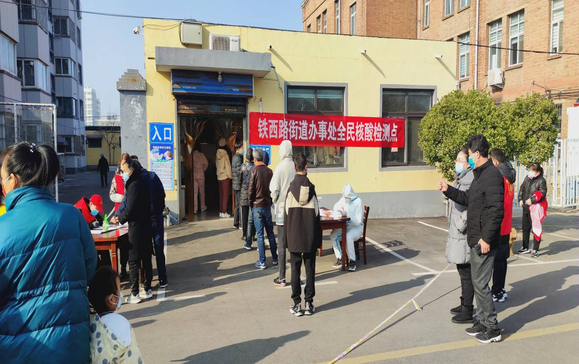 微信圖片_20220117111414.png