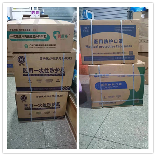 未命名.png