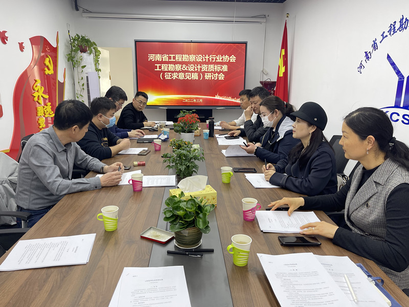 微信圖片_20220307170519_副本.jpg